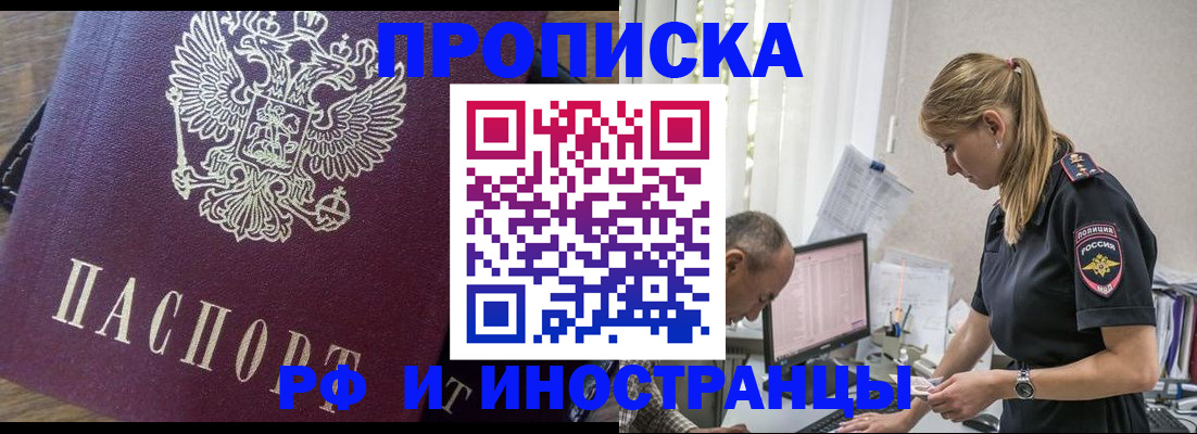 форма 3 в Карачаевске